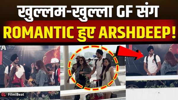 Arshdeep Singh spotted with girlfriend Samreen Kaur, fans give shocking reactions!