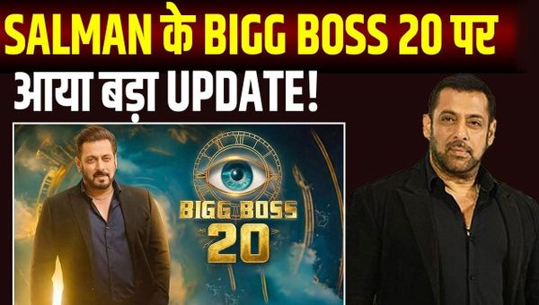 Bigg Boss Season 20 Release Update: When Will Salman Khan’s Show Begin? Big Update Inside!
