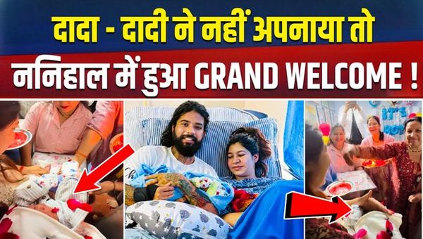 Anurag Dobhal’s Son Welcomed by Grandma, Wife Emotional | Viral Video!