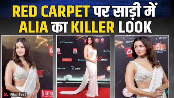 Screen Awards 2026: Anupam Kher, Alia Bhatt, Karan Johar &amp; other Celebs Spotted at Event | FilmiBeat