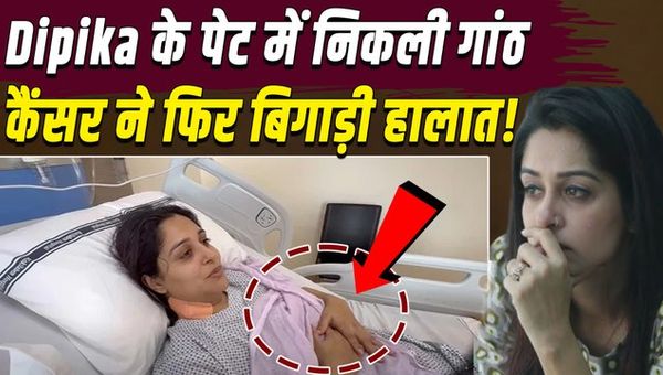 Dipika Kakar’s Emotional Health Update | Battling Cancer, Living in Fear &amp; Missing Her Son