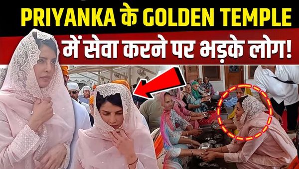Priyanka Chopra trolled for serving at the Golden Temple, mocking her like this! FilmiBeat