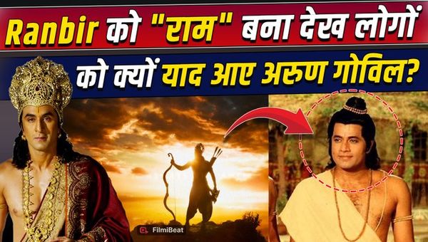 Ramayana Teaser: Ranbir Kapoor pales in comparison to Arun Govil? Fans are reacting on social media.