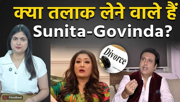 Sunita Ahuja and Govinda to divorce? Toilet reply sparks another meltdown! | Filmibeat