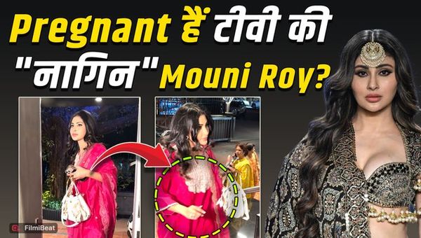 Mouni Roy Pregnancy: Mouni will become a mother at the age of 40, what is the truth behind this viral video?