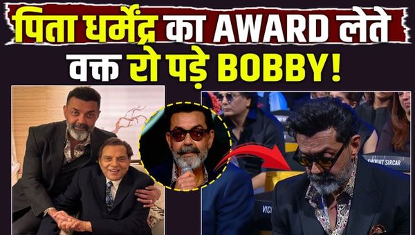 Dharmendra receives Lifetime Achievement Award, Bobby Deol gets emotional | Viral Moment