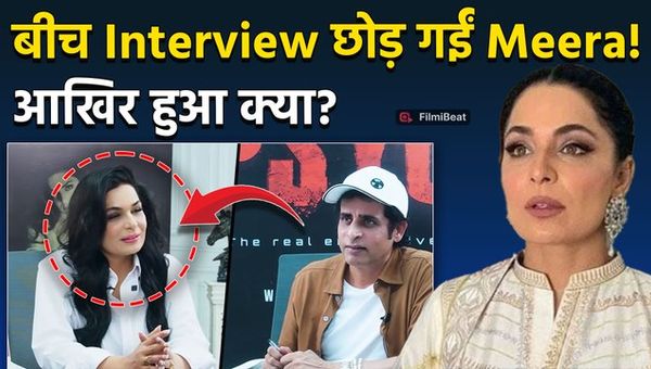 Pakistani Actress Meera walks out of Irshad Bhatti podcast as host asks personal questions