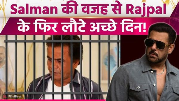 Rajpal Yadav Joins Salman Khan’s Film After Akshay Kumar, Entry Details Revealed!
