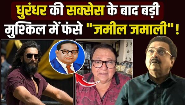 Amidst the success of Dhurandhar 2, Rakesh Bedi's troubles increased, Bhim Army got angry on him for saying 'Harijan'!