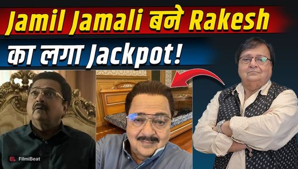 Amidst the success of Dhurandhar 2, Rakesh Bedi got these two big films, gave good news to the fans!