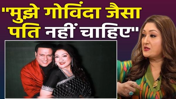 Sunita Ahuja on Govinda: Sunita Ahuja, furious again about Govinda, gave a bold statement!