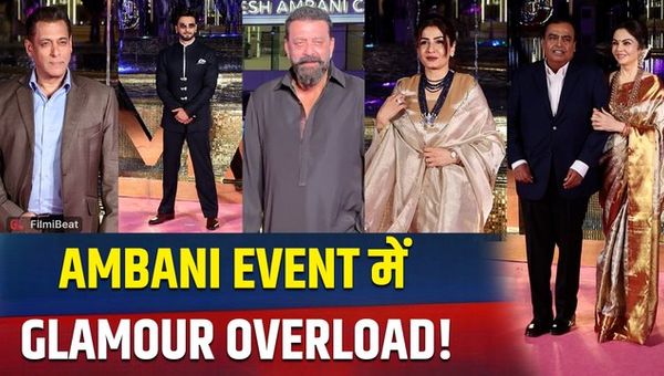 NMCC Event: Salman Khan, Ranveer Singh &amp; Celebs Spotted at Cultural Centre Anniversary