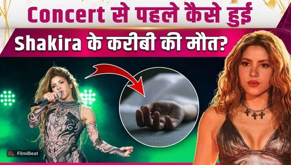 Shakira Faces Tragic Incident Before Show, Close Crew Member Dies in Brazil, Singer Expresses Grief