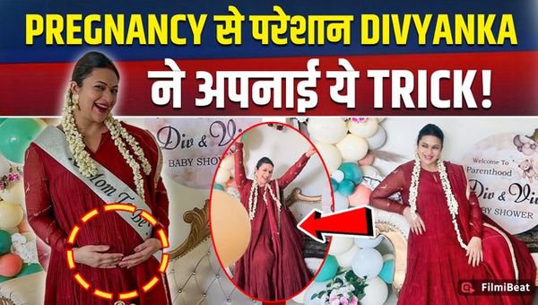 Divyanka Tripathi Pregnancy Experience: Shares Journey &amp; Importance of ‘Garbh Sanskar’ | FilmiBeat