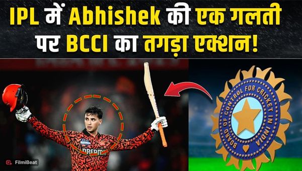 KKR vs SRH Match: Abhishek Sharma uses obscene language on the field, BCCI issues severe punishment! FilmiBeat