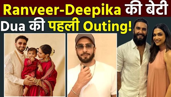 Ranveer Singh’s Daughter Dua’s First Outing Goes Viral, Adorable Moments From Live Show Stolen Hearts