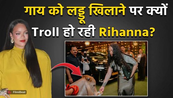 Rihanna seen carrying a bag made of calf skin? The photo went viral on social media, causing an uproar!