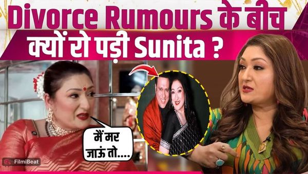 Sunita Ahuja's grief about Govinda spills out again, revealing this shocking life secret after years! FilmiBeat