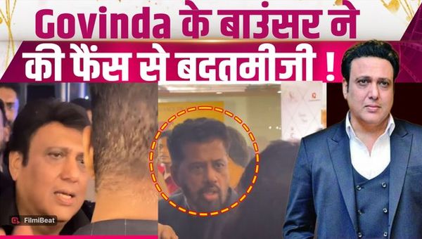 Govinda's fans got into a scuffle in front of him, and the actor responded with this! |FilmiBeat