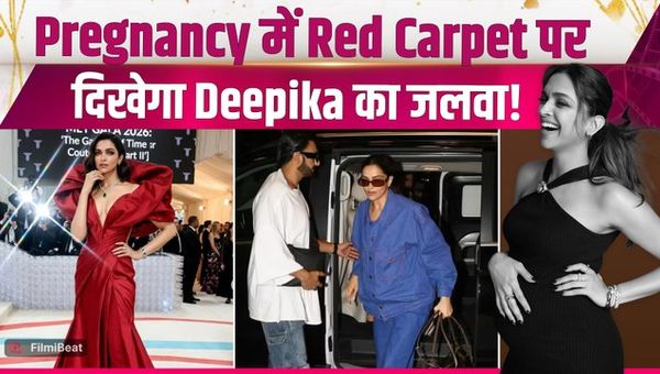 Met Gala 2026: Karan Johar, Deepika Padukone &amp; Ranveer Singh Will Attend Together?