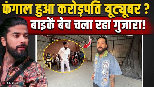 Anurag Dobhal's New Vlog: UK07 Rider's multi-crore empire is empty, no house left to live in!
