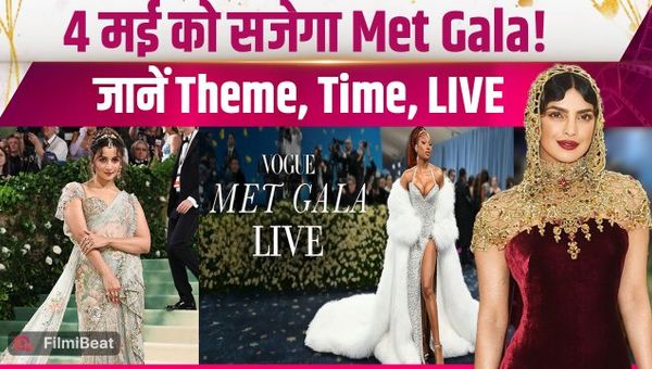 Met Gala 2026: Alia Bhatt &amp; Deepika Padukone Set to Shine? Theme, Dress Code &amp; LIVE Updates Inside