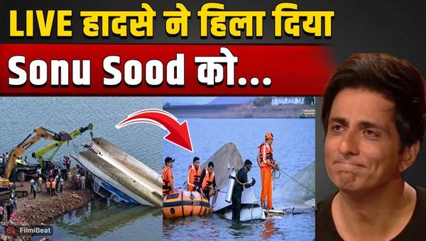 Jabalpur Cruise Accident: Sonu Sood questions the system, expresses anger at the administration!