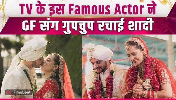 Akash Makhija Wedding: Sargam Ki Sadhe Satii fame Akash ties the knot with his girlfriend Roshni in a mass wedding!