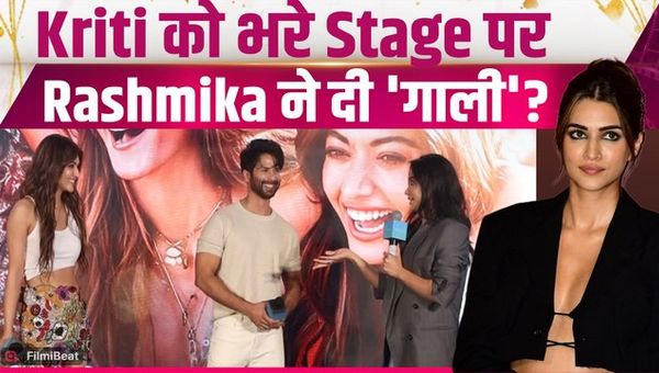 Rashmika Mandanna Reacts to Kriti Sanon, Video With Shahid Kapoor Goes Viral! | FilmiBeat