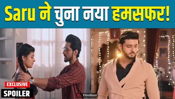 Saru Spoiler: Did Saru Betray Ved? Rajat Becomes Her New Life Partner | Big Twist | Filmibeat