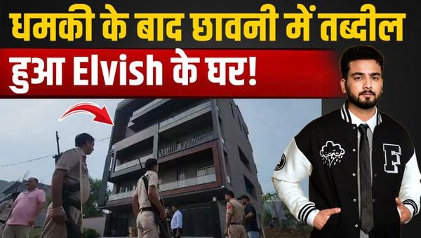 Elvish Yadav Gets Tight Security After Death Threat at His Residence, Police Take Strict Action