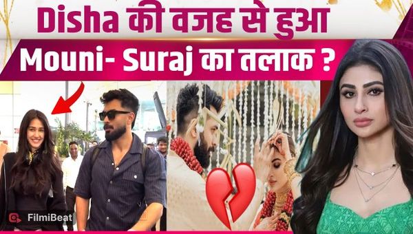 Disha Patani causes rift in Mouni Roy's marriage? Husband Suraj Nambiar deletes Instagram!