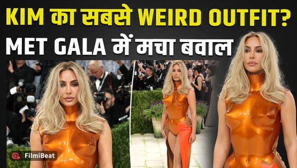 Met Gala 2026: Kim Kardashian’s Shocking Avatar Sparks Debate - Fashion or Just Attention?