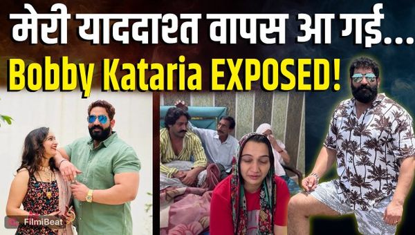 Bobby Kataria trolled again, people are not believing his story of regaining his memory, what is the truth?