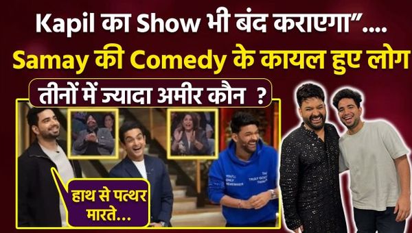 Samay Raina’s Dark Roast on Kapil Sharma Show, Kapil, Archana &amp; Sidhu Shocked | Net Worth Revealed!