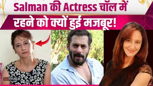 Fans were worried after seeing Pooja Dadwal in such a state, Salman Khan saved her life! FilmiBeat
