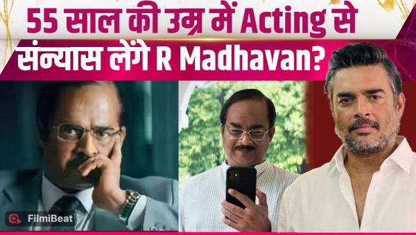 R Madhavan Hints at Acting Retirement at 55? Big Statement on Leaving Films | FilmiBeat