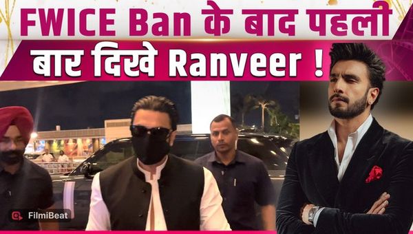 Ranveer Singh Spotted At Airport Amid Don 3 Controversy, Fans React Strongly, Video Viral