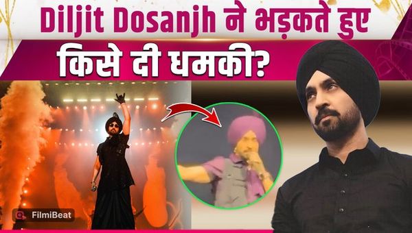 Diljit Dosanjh Controversy: Singer Hits Back at Protesters After Flag Incident, Strong Reply Goes Viral!