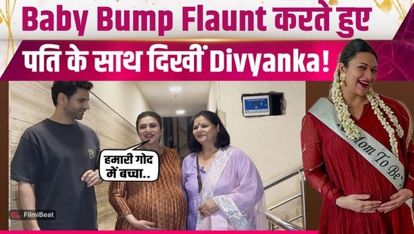 Divyanka Tripathi Pregnancy News: Spotted with Husband Vivek Dahiya, Actress Flaunts Baby Bump