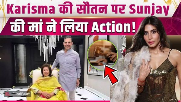 Sunjay Kapur Case: Amid Ongoing Controversy, Rani Kapur Files Fresh Petition Against Priya Sachdev!