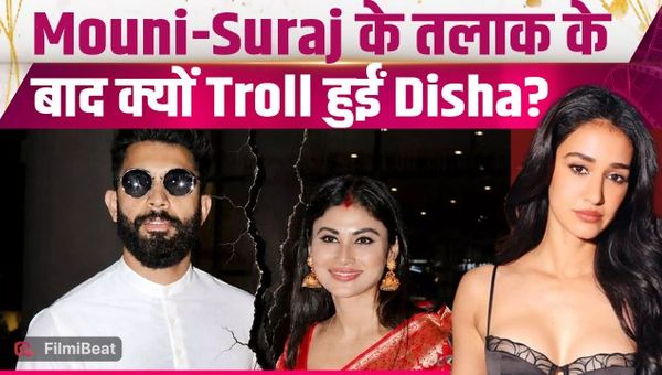 Mouni Roy Controversy: Mouni Roy follows husband Suraj Nambiar again, Disha Patani gets trolled!