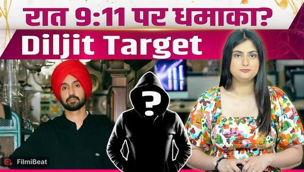 Diljit Dosanjh Receives Death Threat! Explosion Claim Sparks Panic, What’s the 5 June Connection?