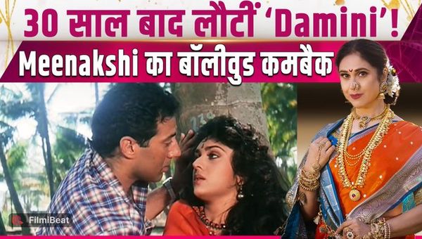 Meenakshi Seshadri is making a comeback in acting after 30 years; could she be seen in this film?