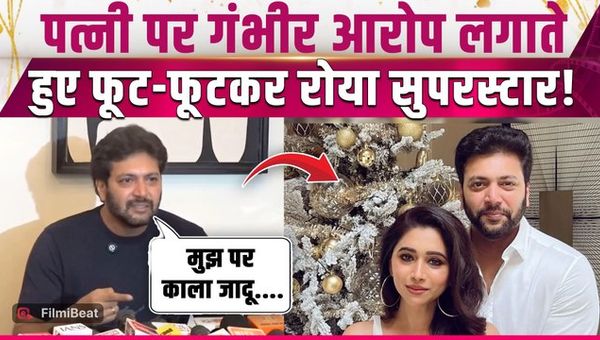 Ravi Mohan Controversy: Ravi Mohan breaks down in public, makes sensational allegations against his wife! FilmiBeat