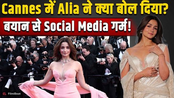 Alia Bhatt Faces Massive Trolling Over Her Statement at Cannes 2026, Social Media Reacts!