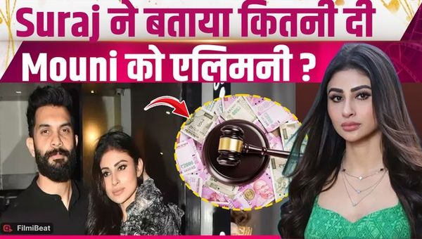 Mouni Roy Divorce Controversy: Suraj Nambiar reveals the real reason for the divorce, says this about Disha Patani!