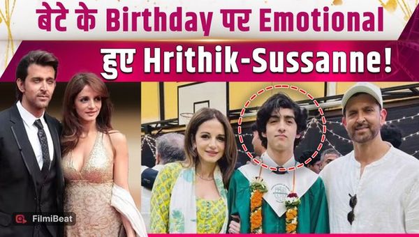 Hridhaan Roshan Birthday: Hrithik and his ex-wife Sussanne Khan expressed their grief on their son's birthday!