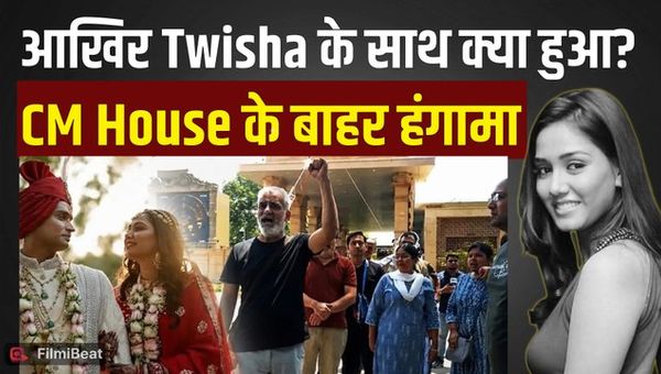 Twisha Sharma Death Mystery Sparks Massive Outrage: Family Demands Justice In Alleged Dowry Murder Case