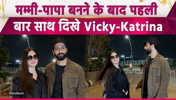 Katrina Kaif - Vicky Kaushal Spotted Together at Airport After Birth of Their Son, Video Goes Viral!